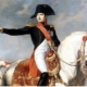 Napoleon Bonaparte Impossible Is Quote - Stephen Zadrick