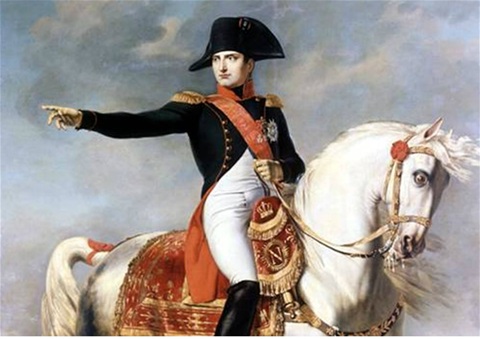 Napoleon Bonaparte Impossible Is Quote - Stephen Zadrick