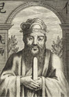 Stephen Zadrick's Favorite Quote by Confucius